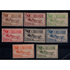 RUMANIA 1903 SERIE COMPLETA Yv 137/44 NUEWVA CON GOMA 90 € BIEN RARA